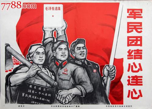 假英语四六级证如何办理