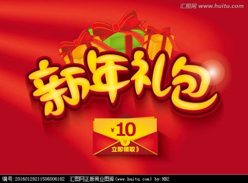 惠灵顿维多利亚大学国际商务文凭证书